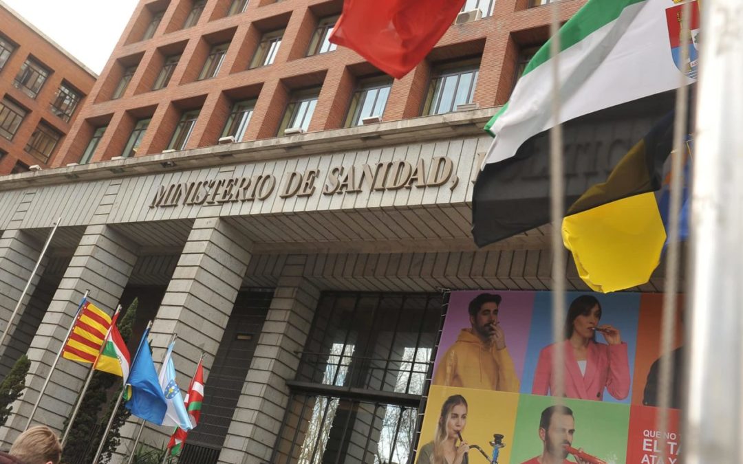 Avantprojecte de la Llei de Gestió Pública i Integritat del Sistema Nacional de Salut (SNS)